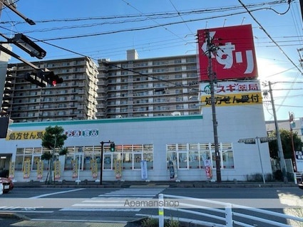 モナリエイースト[1LDK/41.68m2]の周辺1