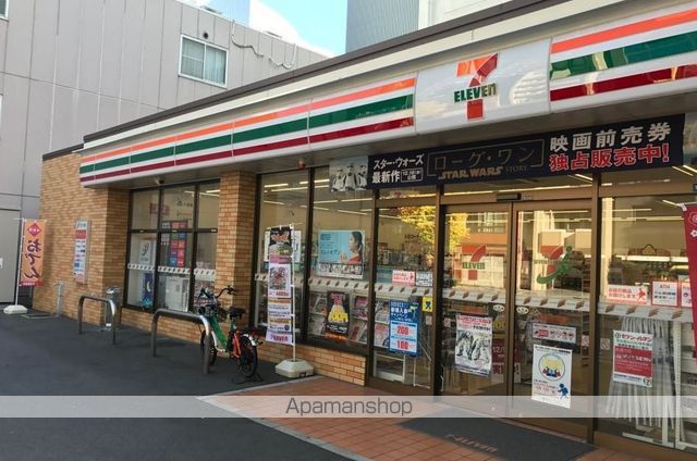 RESIDENCE丸の内七間町の周辺写真