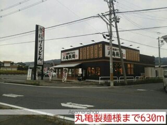 こうやリバーサイドヒルズIII番館の周辺写真