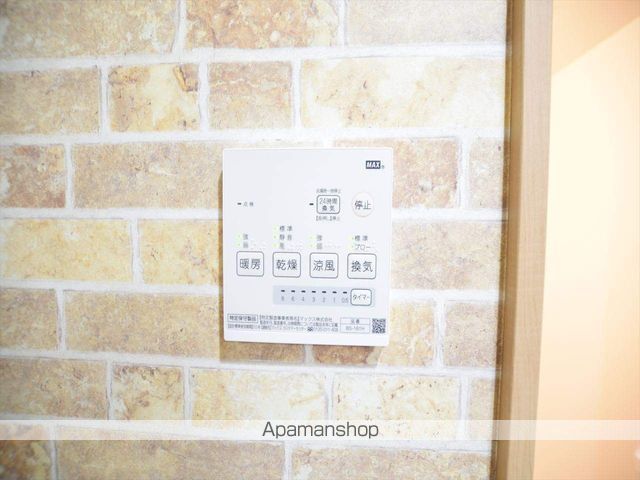 シティハイツ鹿沼台の内装写真