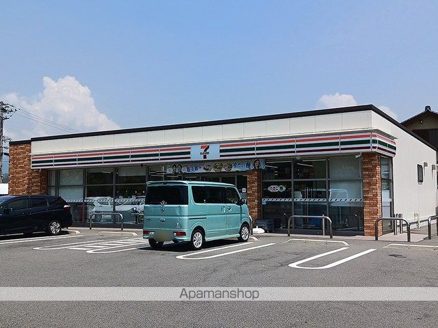 フリーデ Kの周辺写真