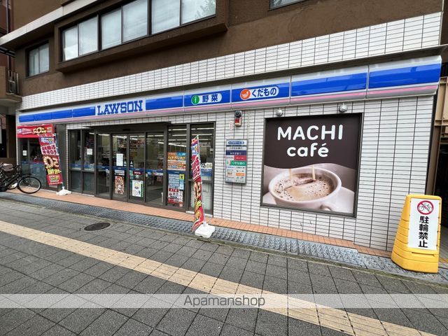 プレジオ長田の周辺写真