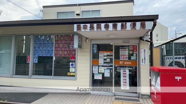 石野ハイツの周辺写真