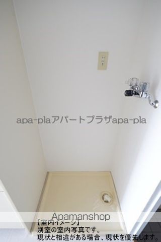 ライフシティの内装写真