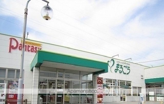 エスプランドルAの周辺写真