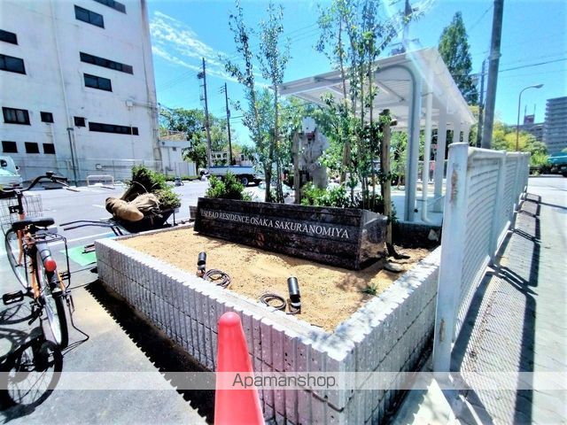 JMFRESIDENCESAKURANOMIYAのその他写真