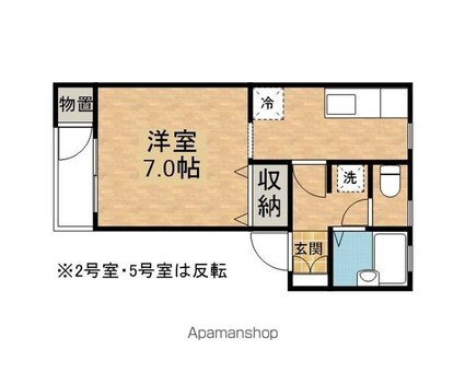 アイルトン[1K/29.76m2]の間取図