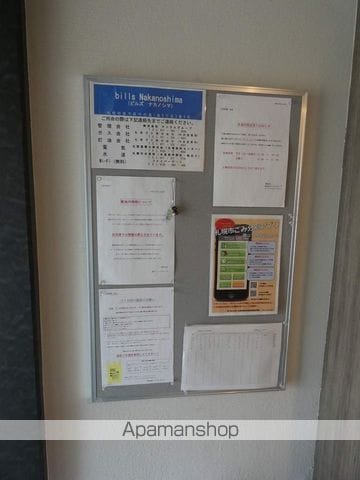 BILLS NAKANOSHIMAのその他写真