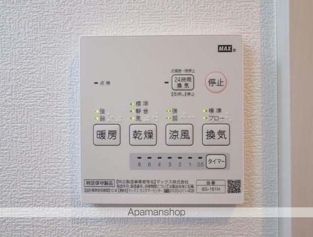 スターライト松戸の内装写真