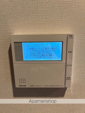 レジディア高田馬場の内装写真