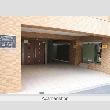 グランフォース蔵前[1K/33.15m2]のリビング・居間1