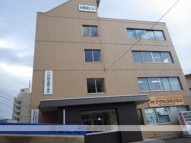 興栄ビルの外観写真