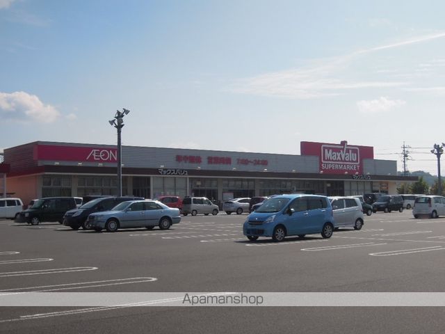 山陽本線 万富駅 徒歩75分 2階建 築46年の周辺写真