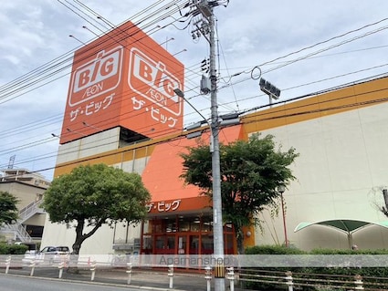 広島県広島市安佐南区大町東１丁目[1R/19.98m2]の周辺5