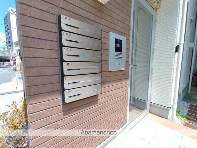 STAGE 梅園のその他写真