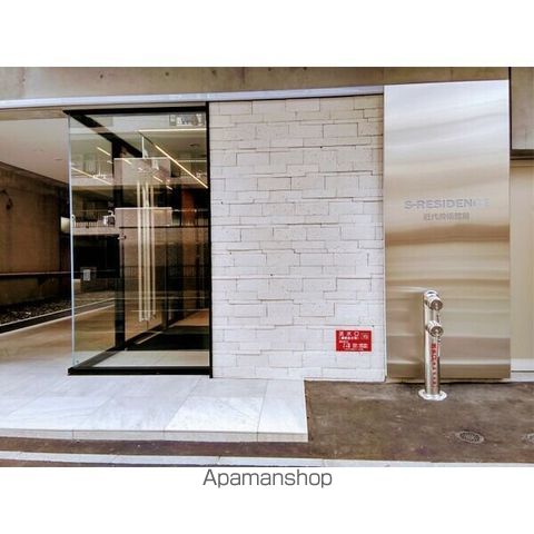 SーRESIDENCE近代美術館前のその他写真