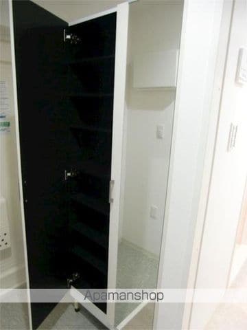 マンションヒカリIIの内装写真