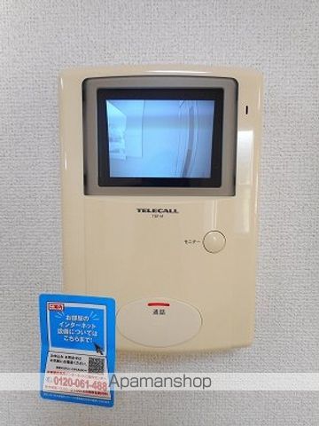 クレメント 101 ｜ 福島県いわき市内郷綴町柴崎60-1（賃貸アパート1K・1階・37.00㎡） その12