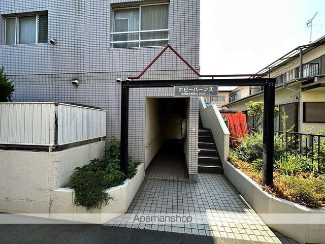 相模原ホビーバーンズの外観写真