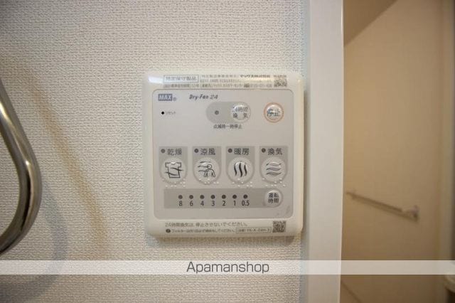 ベース新田南の内装写真