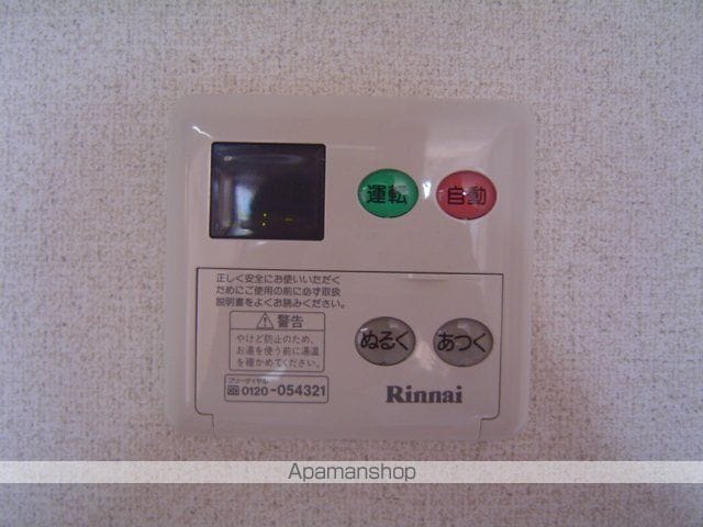 ヒーリングカーサの内装写真