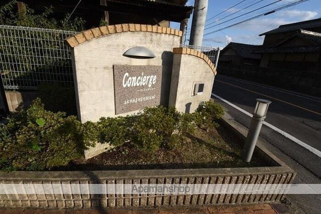 コンシェルジュのその他写真