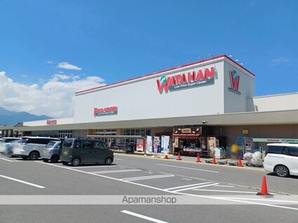 Ｂｅｌｌｅ　Ｖｉｌｌａｇｅ[1LDK/46.52m2]の周辺2