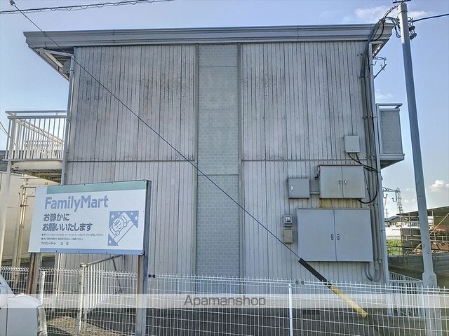 サンライズ20の外観写真