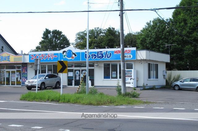 コーポスマイル22Aの周辺写真