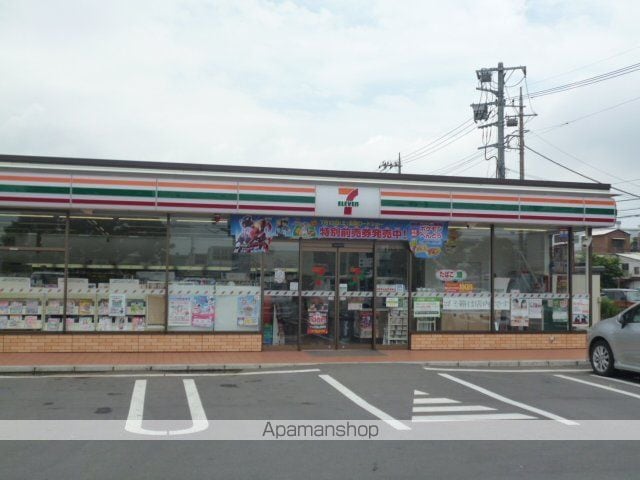 メイプルハイツAの周辺写真