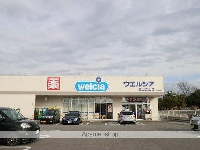 エクセレンス ヒル Dの周辺写真
