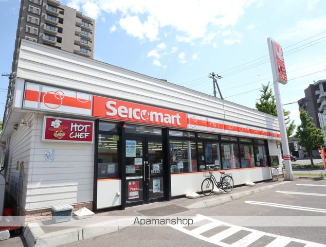 アビタクレールIIの周辺写真