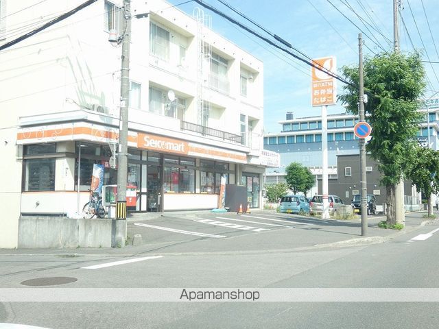 レインボーハイム Aの周辺写真