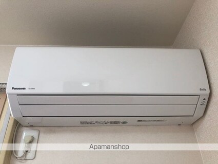 ベアーレ　ディモーラ[1K/26.71m2]の内装4