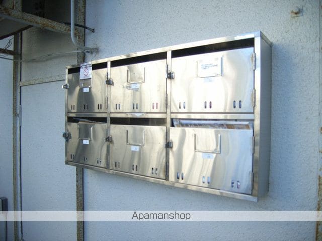 ニュー物部のその他写真