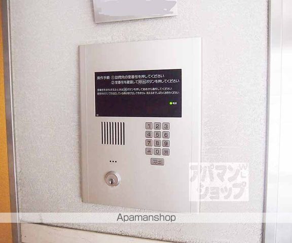 ヒーリングタワー七条大宮の内装写真