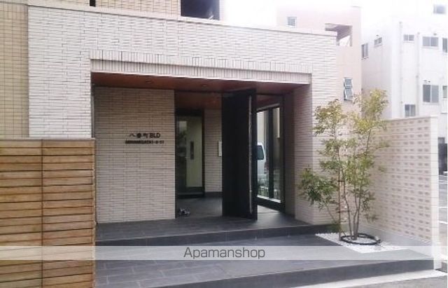 八番町ビルディングの外観写真