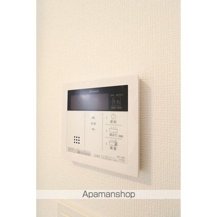 ミレドゥーエ中野[1K/26.74m2]のその他設備