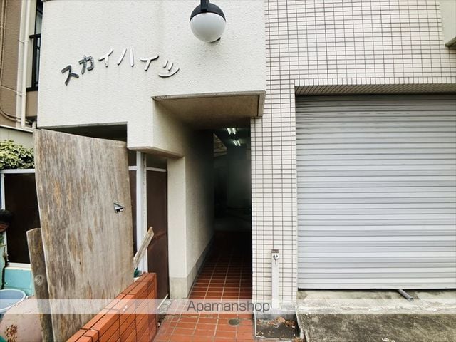 スカイハイツの玄関写真
