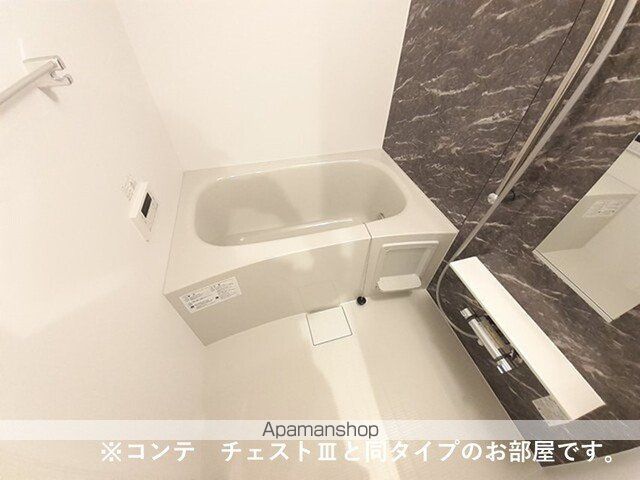 サニープレイス朝倉I番館の内装写真