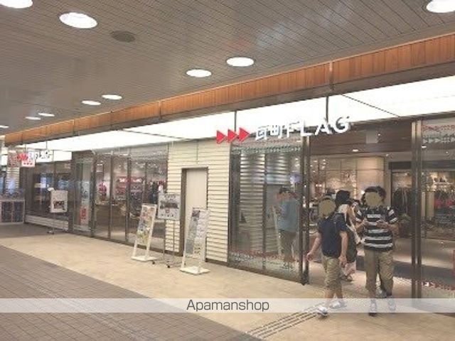 ドルフ3の周辺写真
