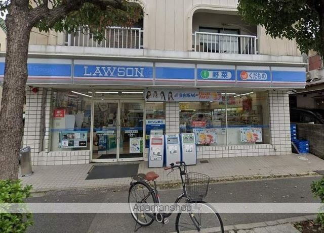 グランディール園田の周辺写真