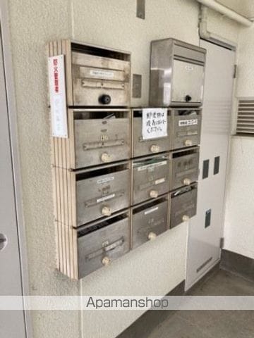 コンコード苦楽園のその他写真