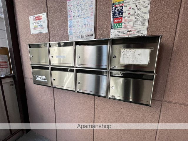 クリスタルコーポのその他写真