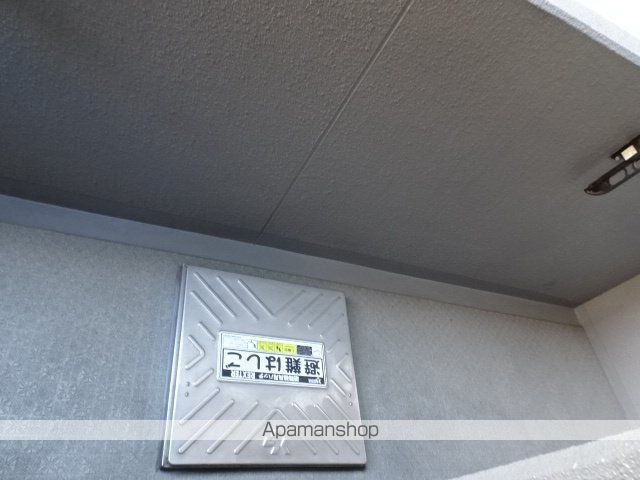 エスリード福島第3の内装写真