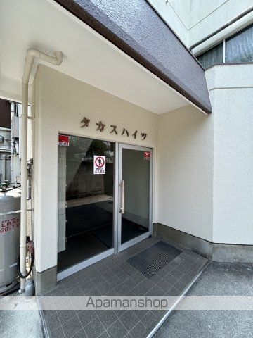 タカスハイツの玄関写真