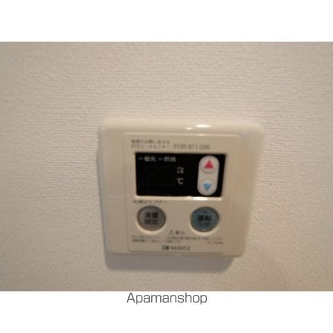 コンフォリア池尻の内装写真
