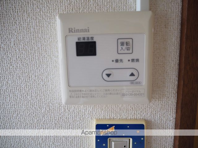 メゾンドテラスの内装写真