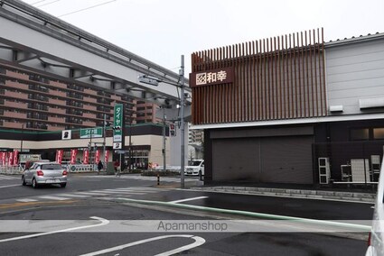 東京都東大和市上北台３丁目[1K/26.08m2]の周辺8