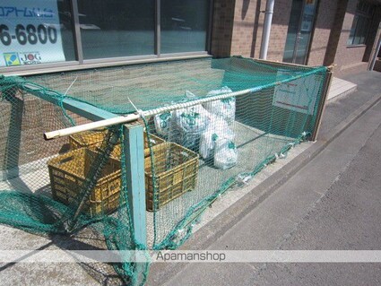 サンシティ北四番丁[1R/26.68m2]の共用部1